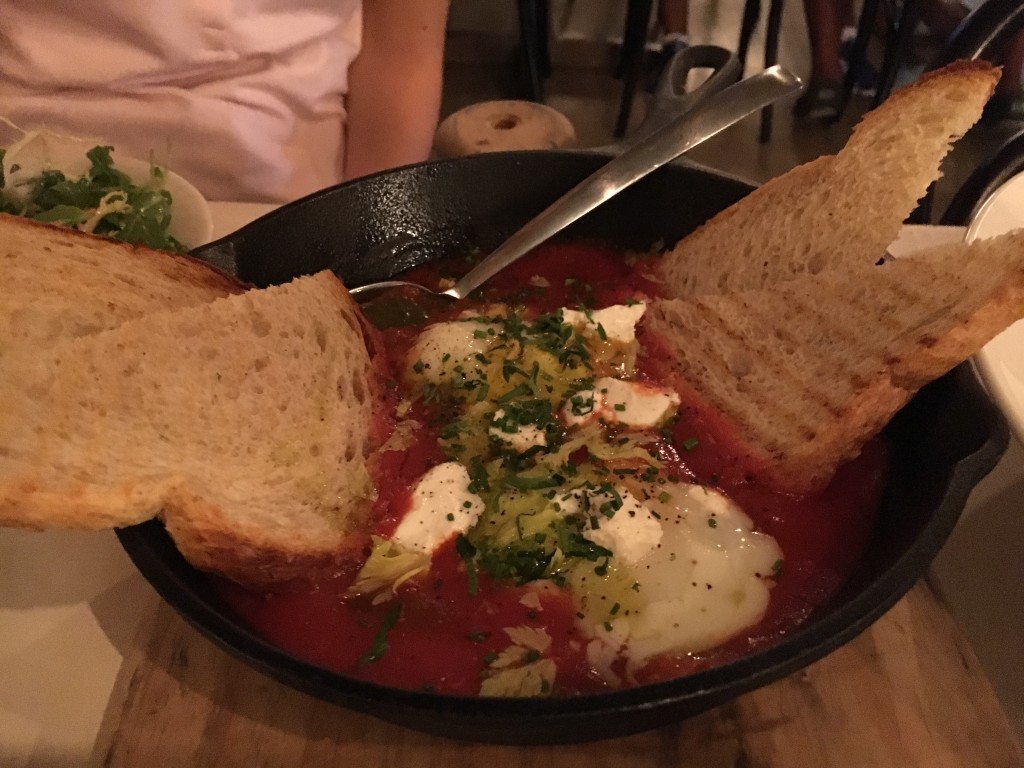 Baked Eggs at Tanner Smith's